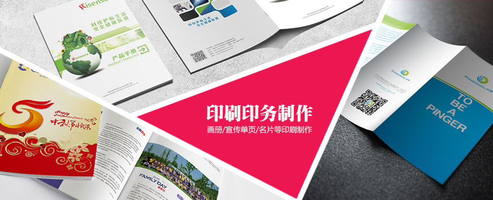 在线免费操女生的逼看